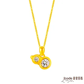 J’code真愛密碼 福祿雙全貔貅黃金戒指 歷史價格詳細信息