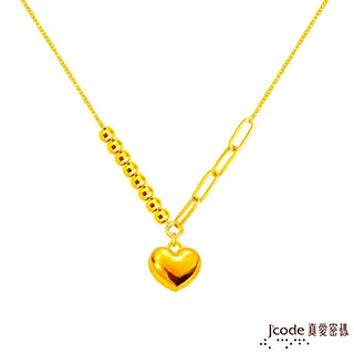Jcode真愛密碼金飾 可愛的你黃金/純銀墜子 送項鍊 歷史價格詳細信息