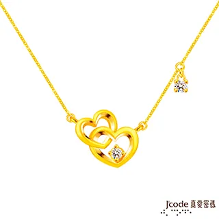 J’code真愛密碼金飾 心心念念黃金/純銀墜子 送項鍊 歷史價格詳細信息