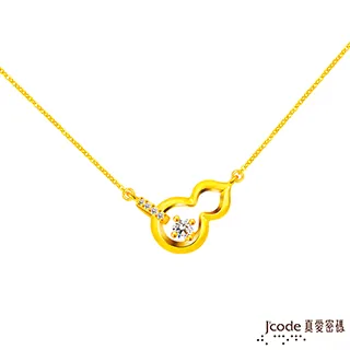 J’code真愛密碼 福祿雙全貔貅黃金戒指 歷史價格詳細信息