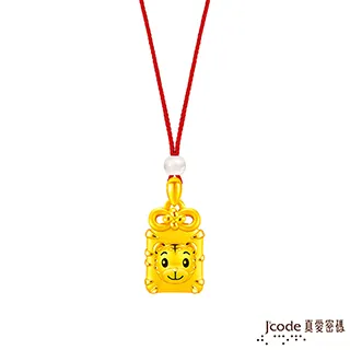 J’code真愛密碼金飾 巧虎愛你黃金戒指 歷史價格詳細信息