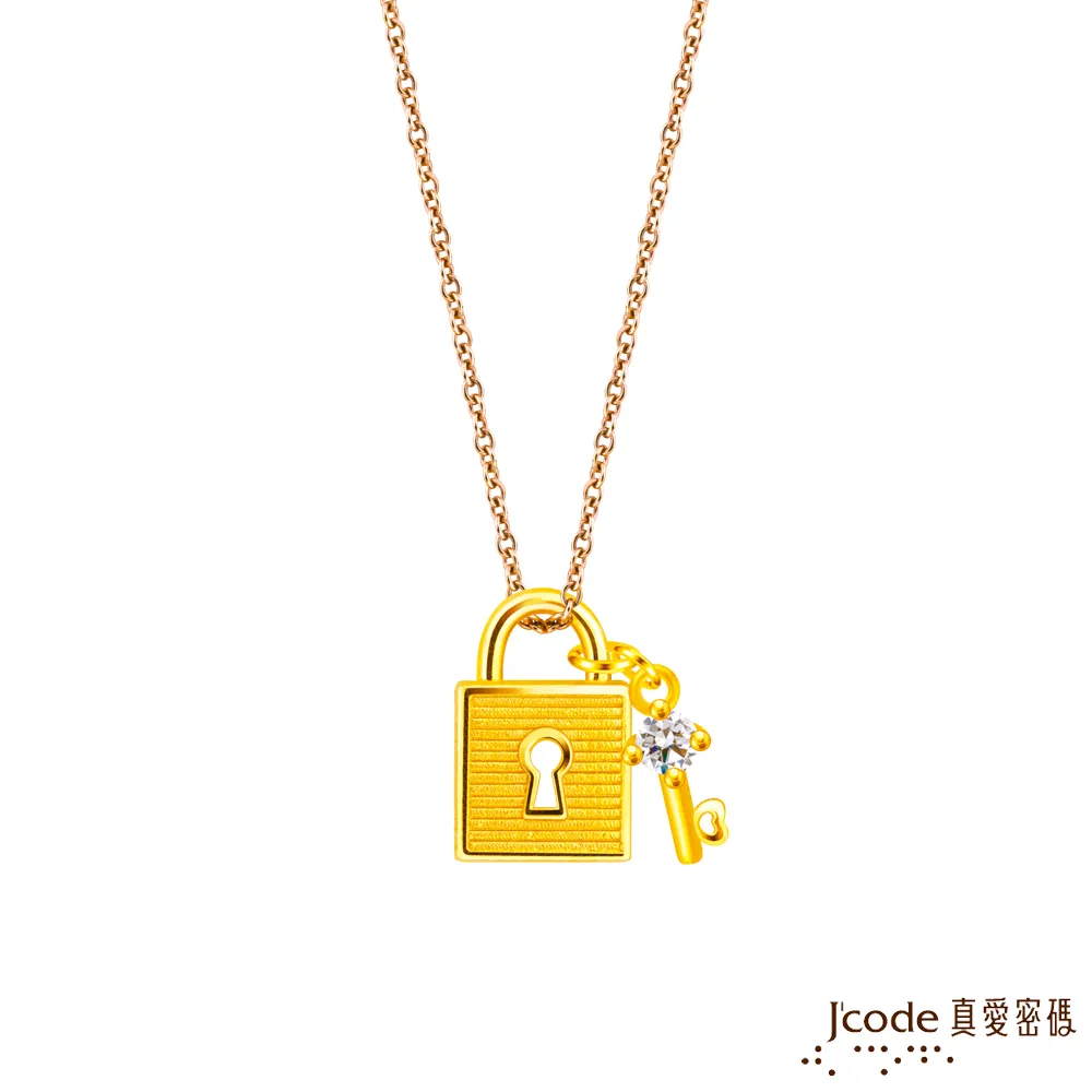 J’code真愛密碼金飾 心感幸福黃金墜子 送項鍊 歷史價格詳細信息