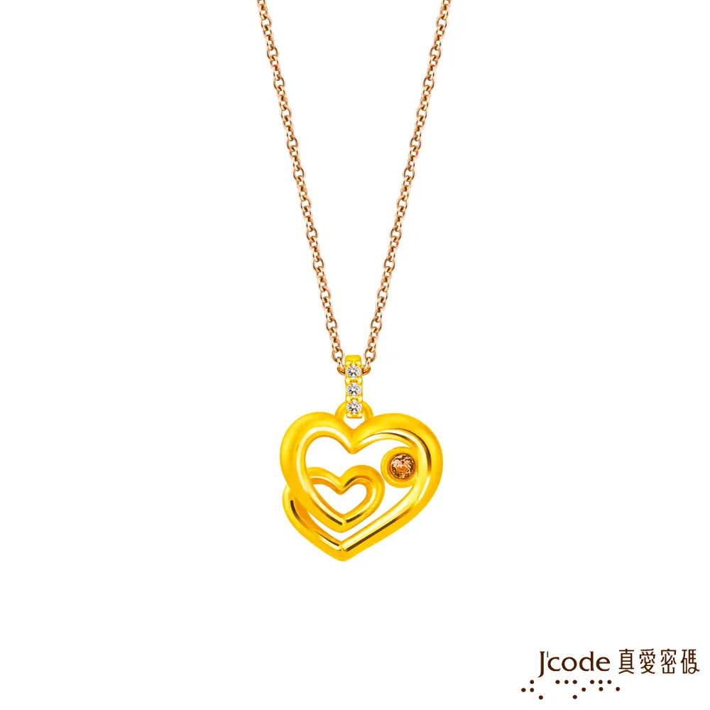 J’code真愛密碼 心相許黃金項鍊 歷史價格詳細信息