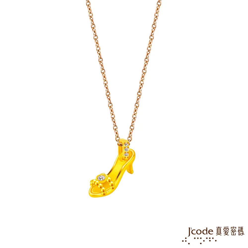 Jcode真愛密碼金飾 耀眼綻放黃金手鍊-雙鍊款 歷史價格詳細信息