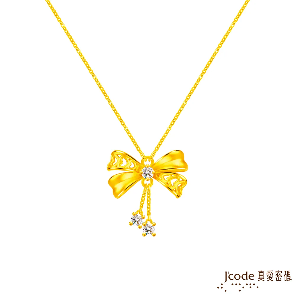 Jcode真愛密碼金飾 蝴蝶結黃金/純銀墜子 送項鍊 歷史價格詳細信息