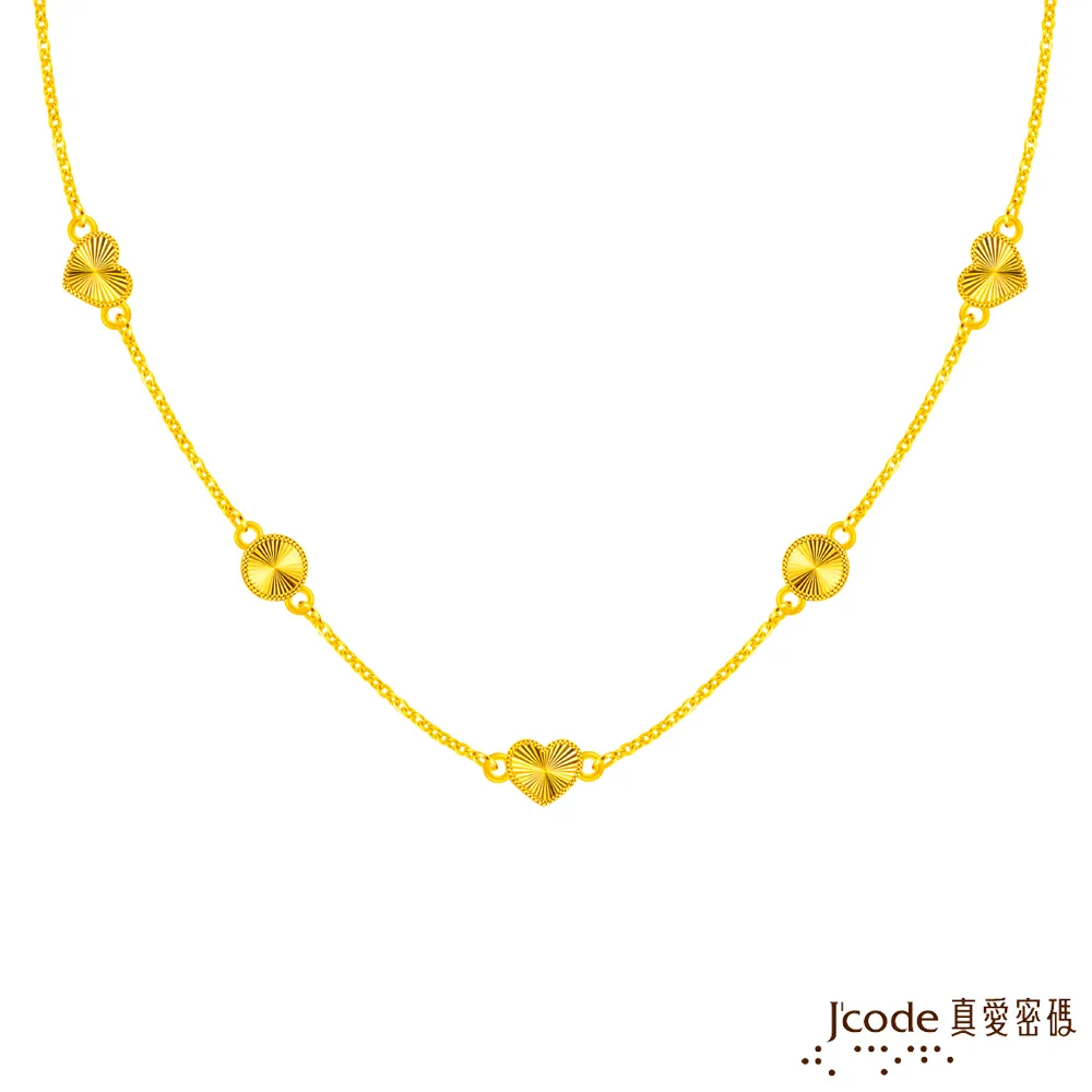 J’code真愛密碼金飾 閃鑽幸運草黃金項鍊 歷史價格詳細信息