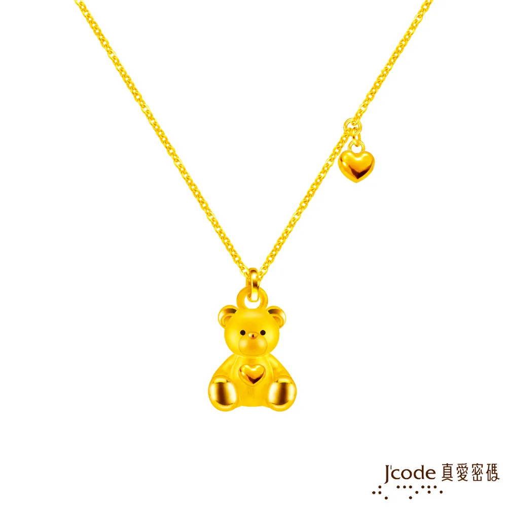 J’code真愛密碼金飾 愛你腸久硬金編織手鍊 歷史價格詳細信息