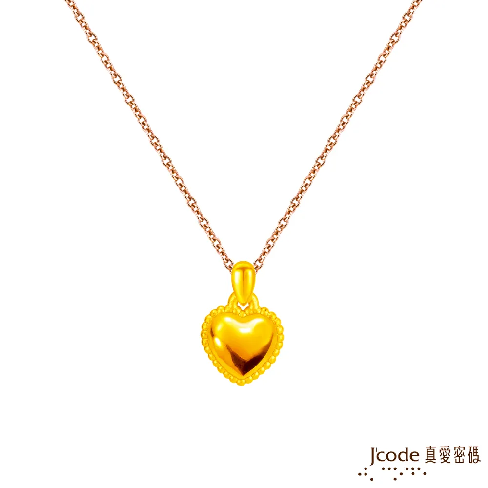 J’code真愛密碼金飾 玫瑰玫瑰我愛你硬金項鍊 歷史價格詳細信息