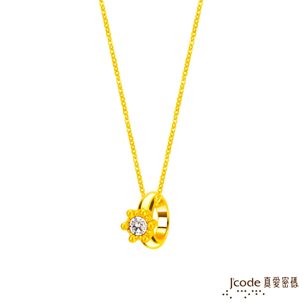 J’code真愛密碼金飾 小恐龍硬金墜子 送項鍊 歷史價格詳細信息