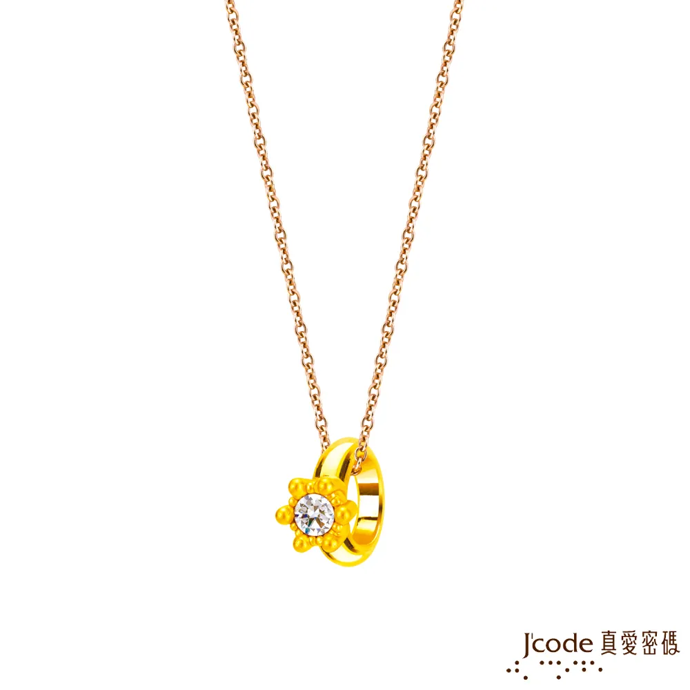 J’code真愛密碼金飾 玫瑰玫瑰我愛你硬金項鍊 歷史價格詳細信息