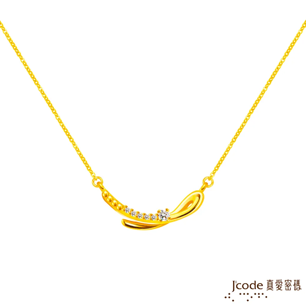 Jcode真愛密碼金飾 優雅銀杏硬金編織手鍊 歷史價格詳細信息