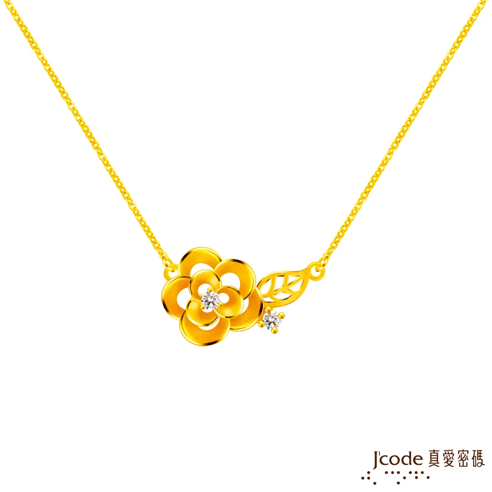 J’code真愛密碼金飾 閃鑽幸運草黃金項鍊 歷史價格詳細信息