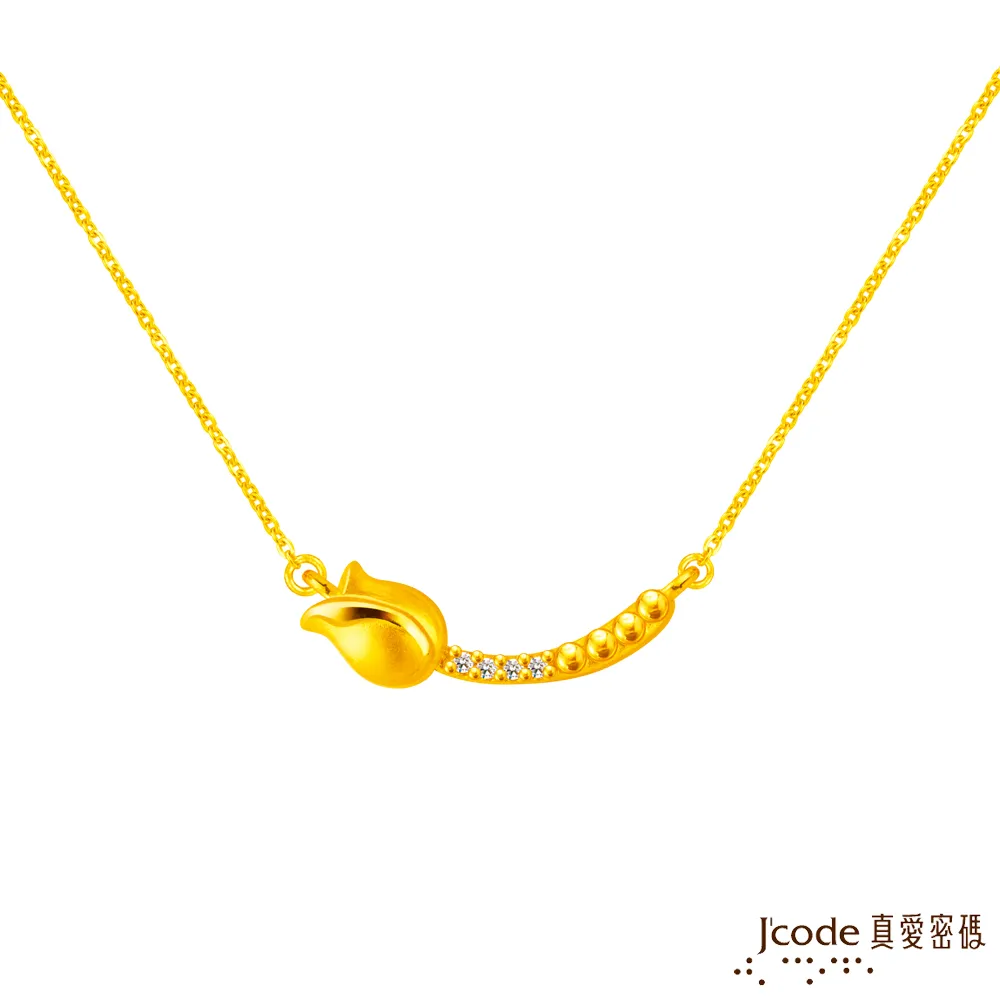 Jcode真愛密碼金飾 真愛-微笑黃金項鍊 歷史價格詳細信息