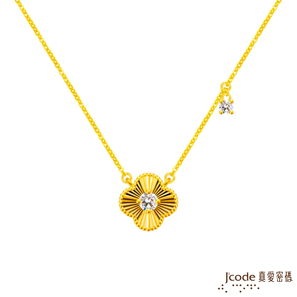 幸運草金飾 閃亮的日子黃金/珍珠/水晶腳鍊 歷史價格詳細信息