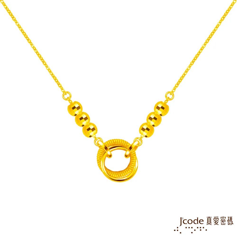 Jcode真愛密碼金飾 緣份黃金/純銀墜子 送項鍊 歷史價格詳細信息
