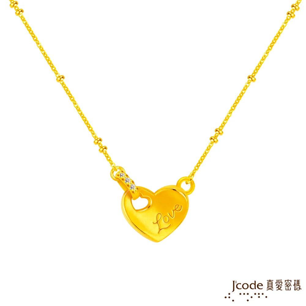 J’code真愛密碼金飾 一片星空黃金/寶石編織手鍊-紅 歷史價格詳細信息