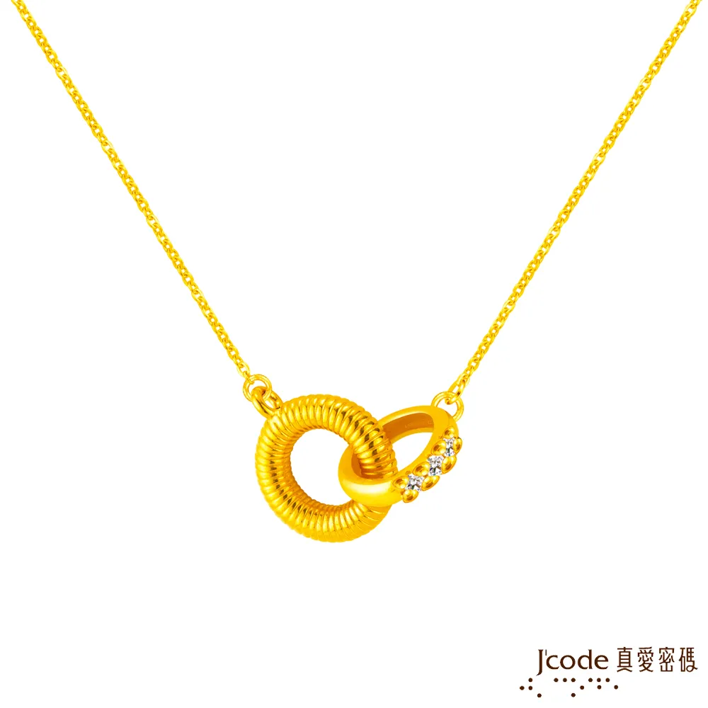 Jcode真愛密碼金飾 守護U黃金/純銀項鍊 歷史價格詳細信息