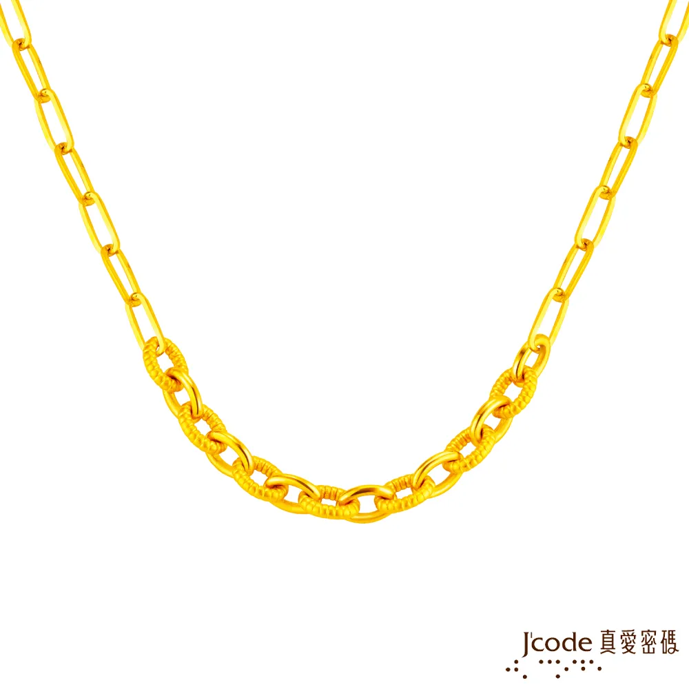 J’code真愛密碼金飾 率性姿態黃金項鍊-珠鍊款 歷史價格詳細信息