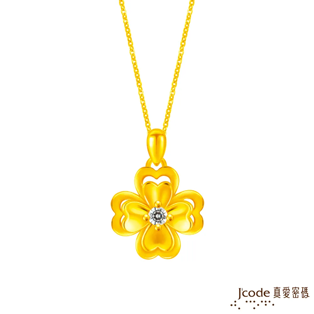 J’code真愛密碼金飾 幸運圍繞硬金手鍊-小 歷史價格詳細信息