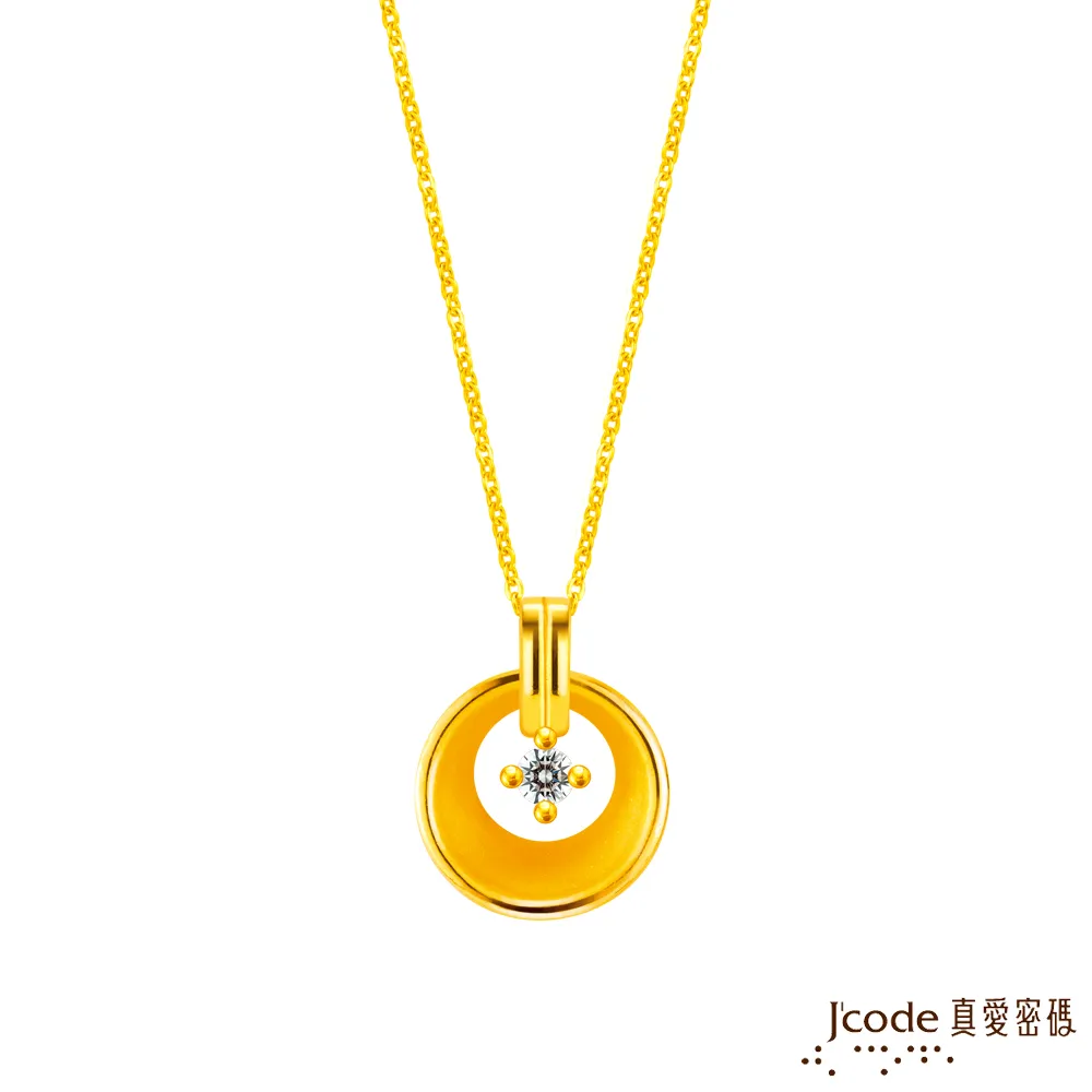 Jcode真愛密碼金飾 點點鍊戀黃金項鍊 歷史價格詳細信息