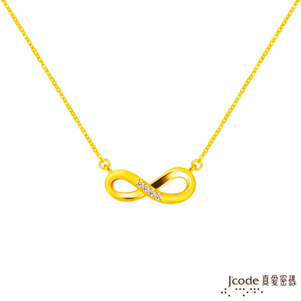 J’code真愛密碼金飾 閃鑽幸運草黃金項鍊 歷史價格詳細信息