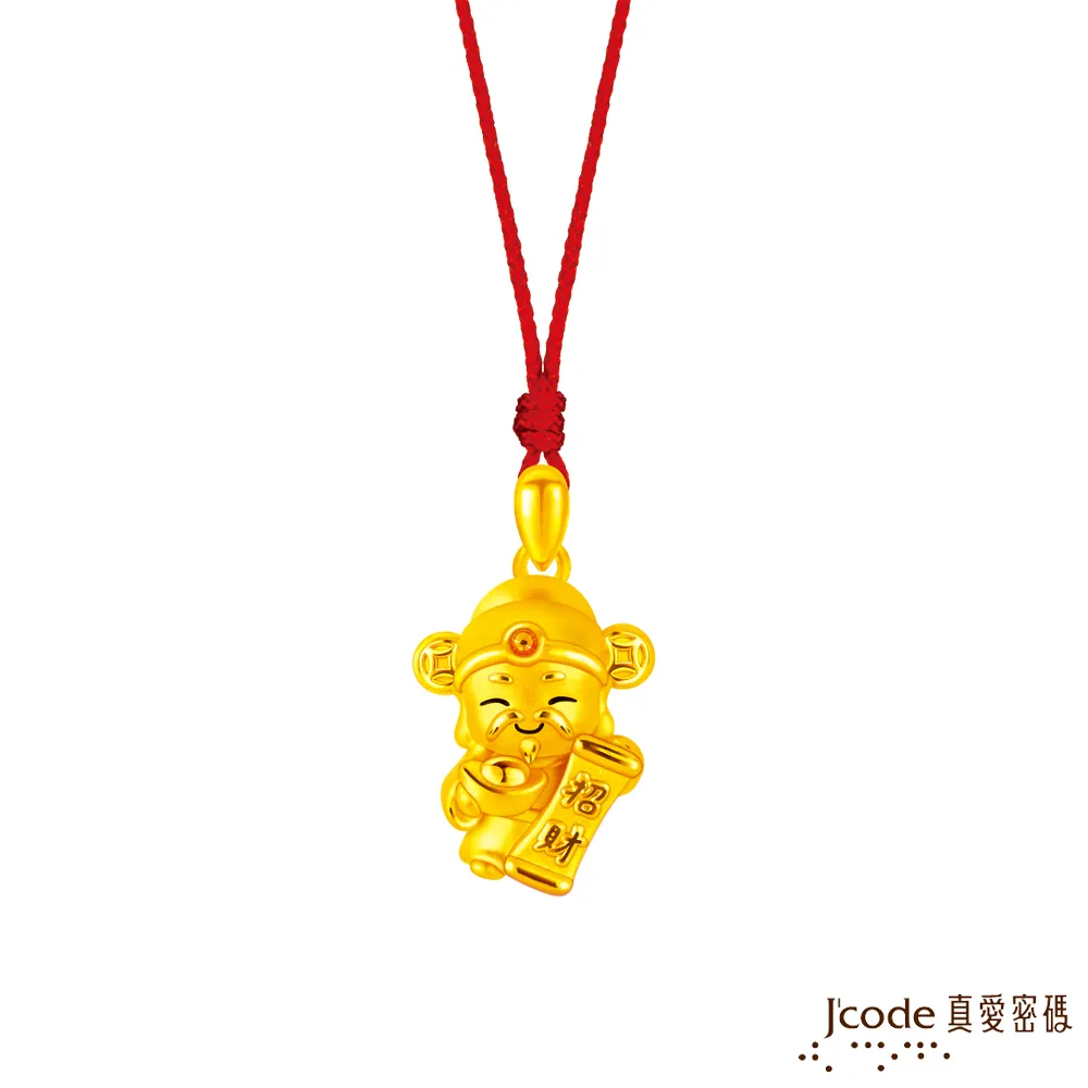 J’code真愛密碼金飾 小招財貓硬金編織手鍊 歷史價格詳細信息