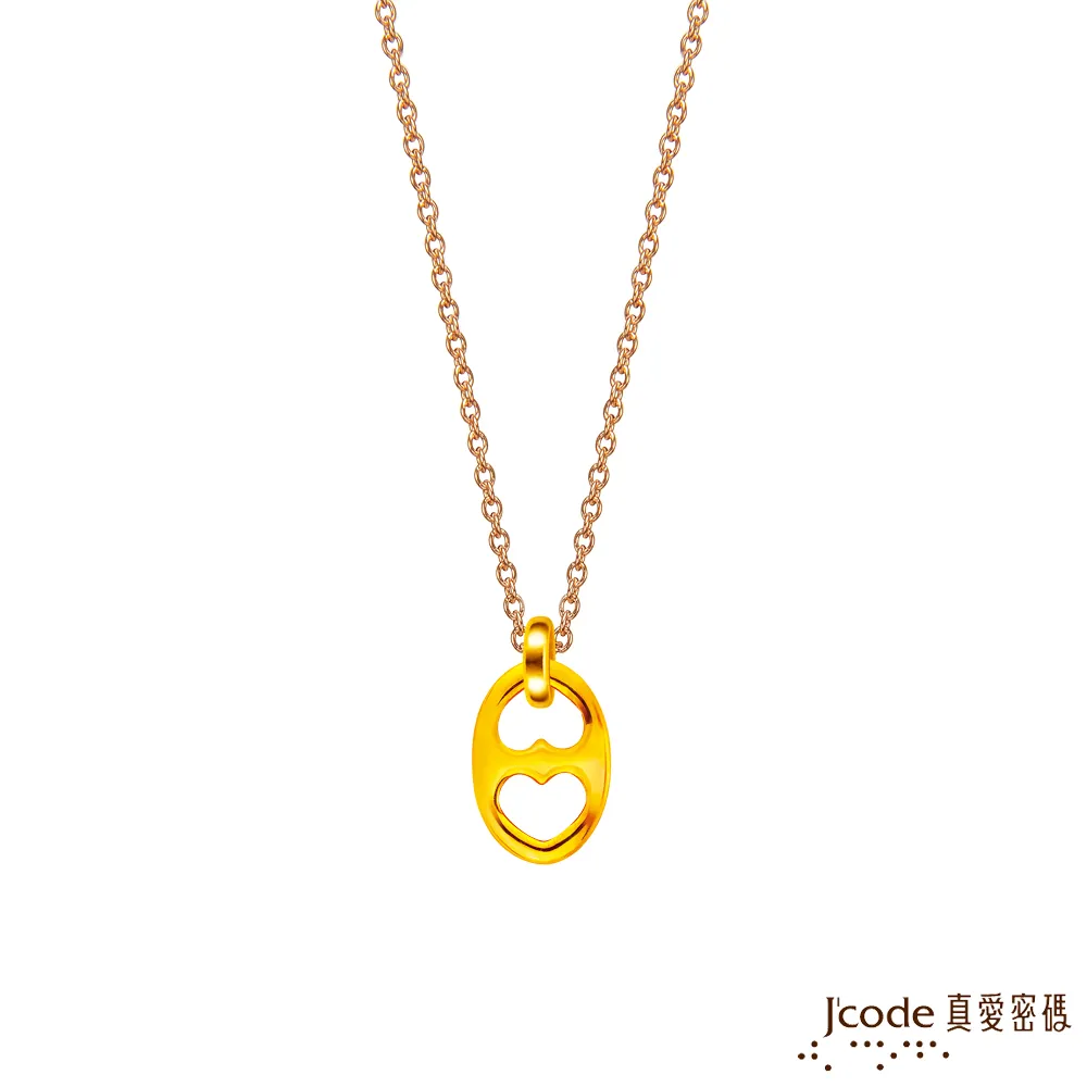 豬你快樂鴨 lulu豬 小豬 儲蓄罐 罐頭豬 小豬存錢罐 lulu豬公仔 卡通可愛可存可取男孩女孩小豬存錢罐成人 儲錢罐 歷史價格詳細信息