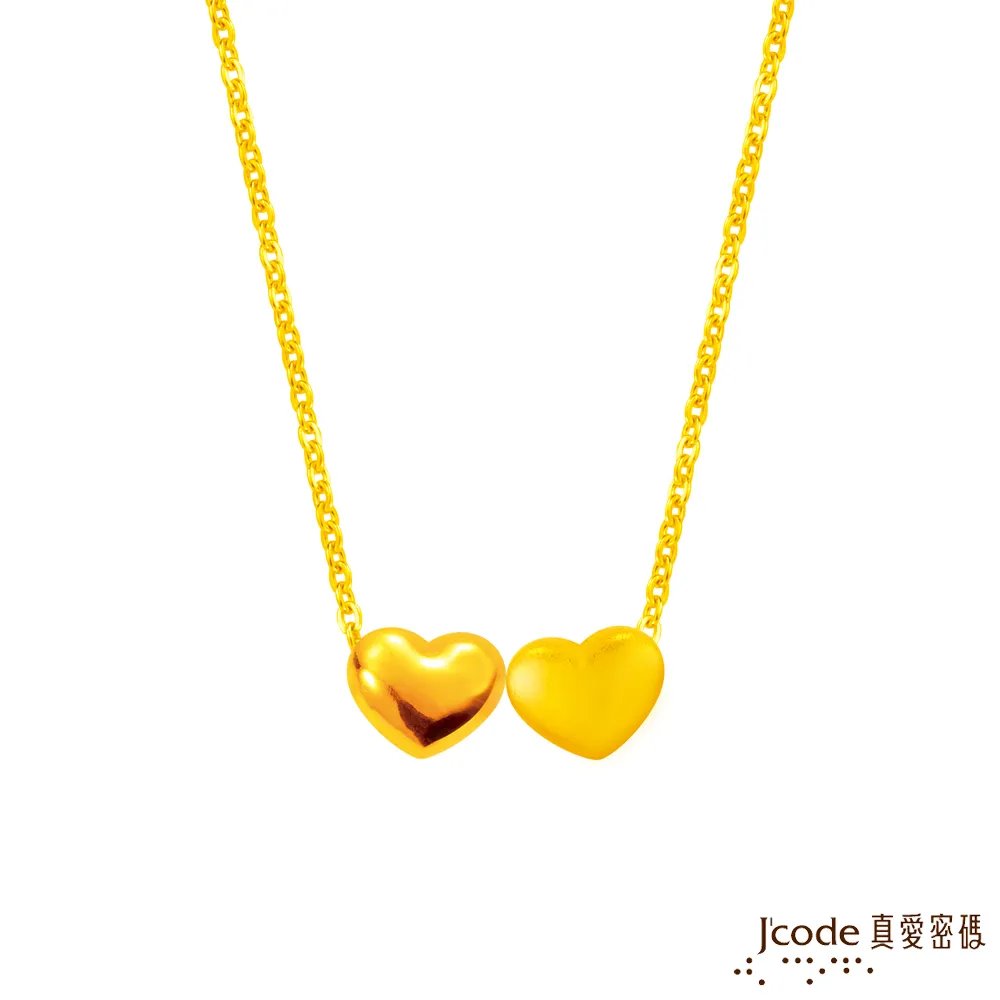 真愛密碼J’code 兩心相守 純金+925銀墜飾 歷史價格詳細信息