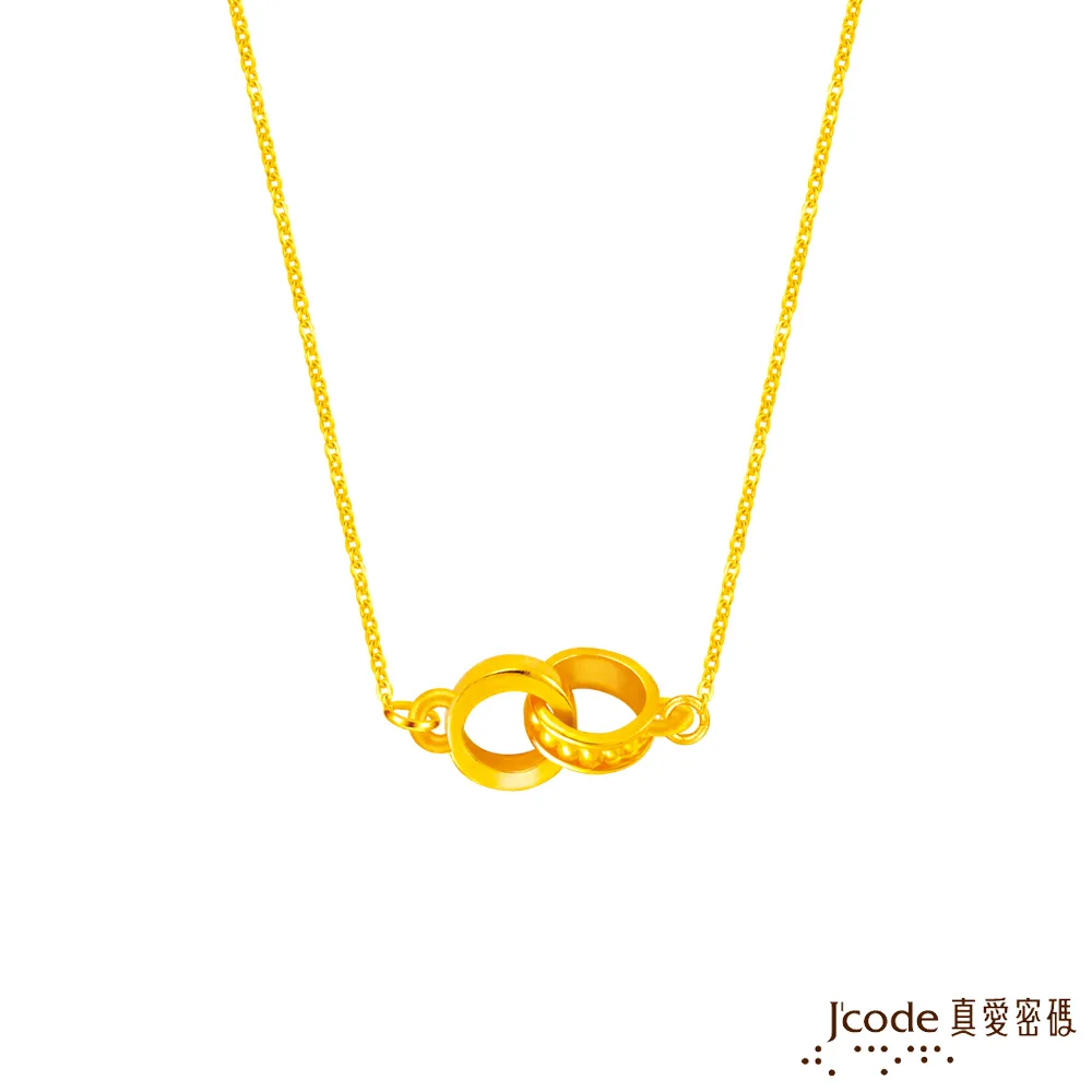 Jcode真愛密碼金飾 緣份黃金/純銀墜子 送項鍊 歷史價格詳細信息