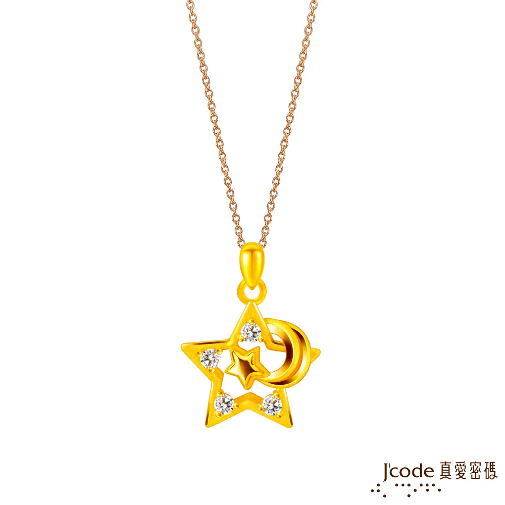 J’code真愛密碼金飾 星月巧虎硬金編織手鍊 歷史價格詳細信息
