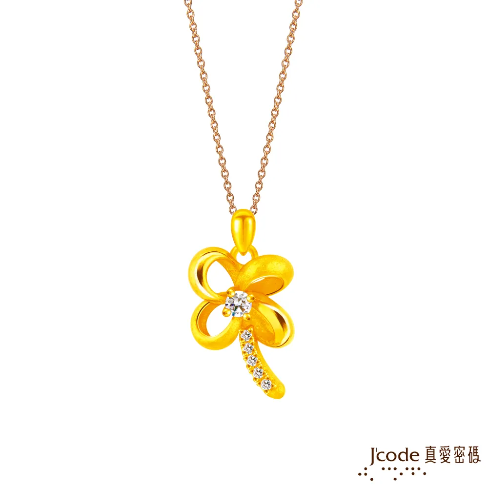 J’code真愛密碼金飾 幸福的緣份黃金墜子 送項鍊 歷史價格詳細信息