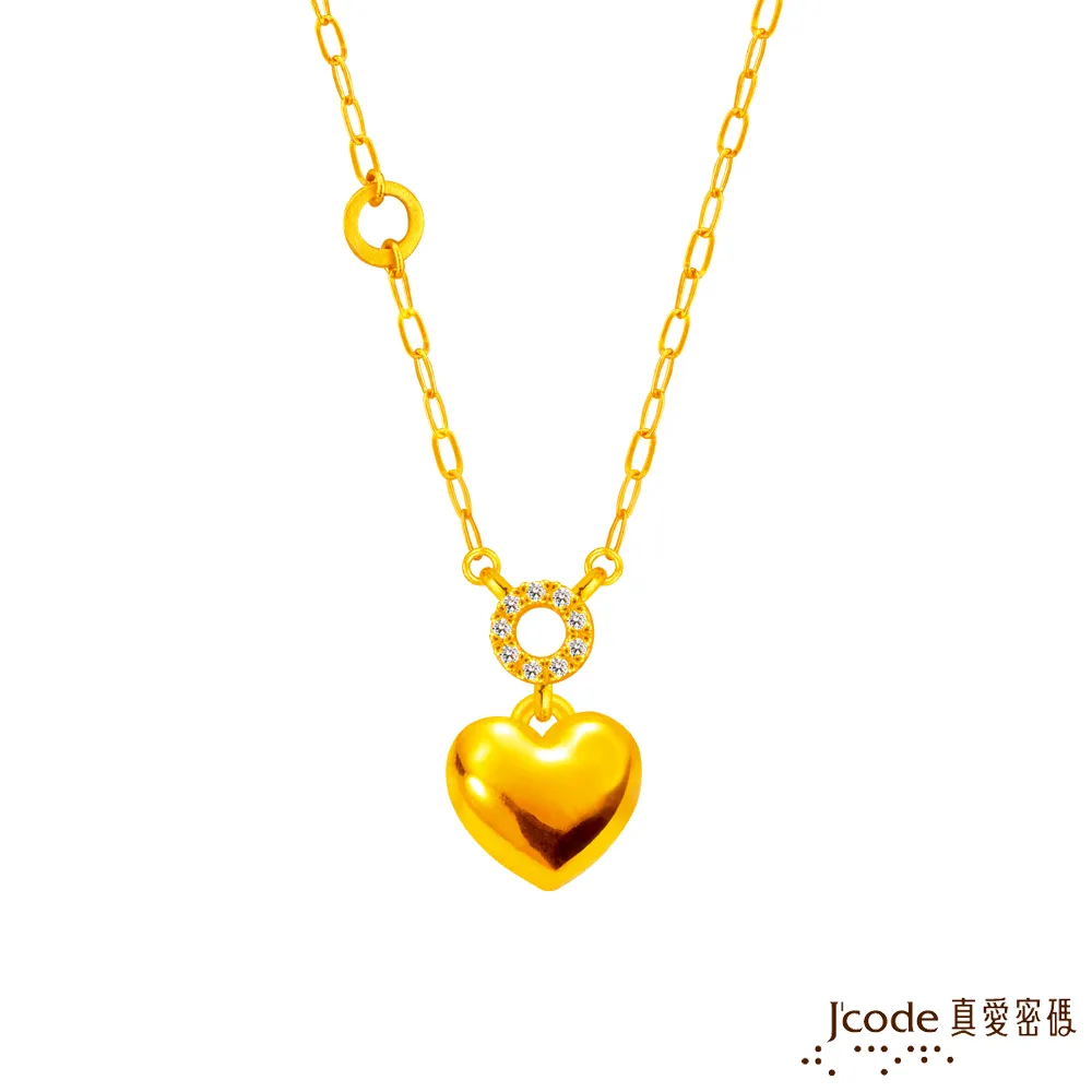 寵愛妳心！甜美柔緞睡襯衣     09020035-2 歷史價格詳細信息