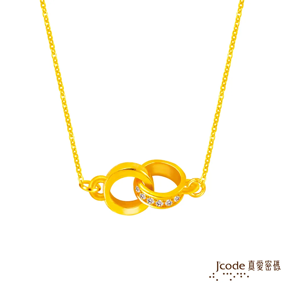 Jcode真愛密碼金飾 緣份黃金/純銀墜子 送項鍊 歷史價格詳細信息