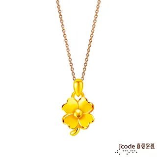 Jcode真愛密碼金飾 幸福的微笑黃金項鍊 歷史價格詳細信息