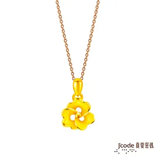 J’code真愛密碼金飾 小花朵硬金項鍊 歷史價格詳細信息
