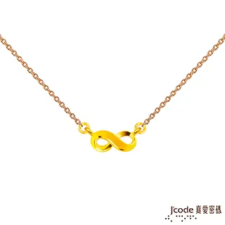 Jcode真愛密碼金飾 無限硬金編織手鍊 歷史價格詳細信息