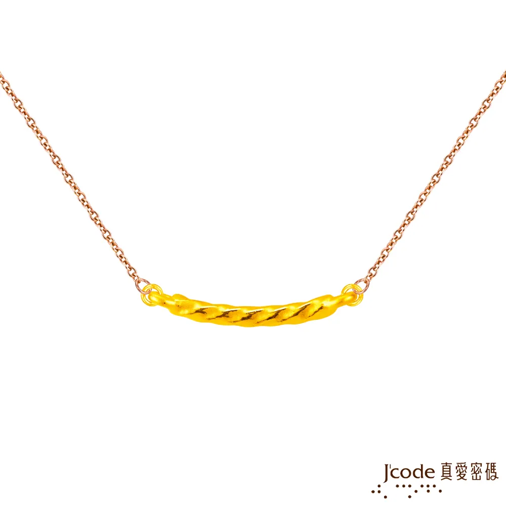 J’code真愛密碼金飾 小纏綿硬金墜子+玫瑰金色鋼項鍊 歷史價格詳細信息