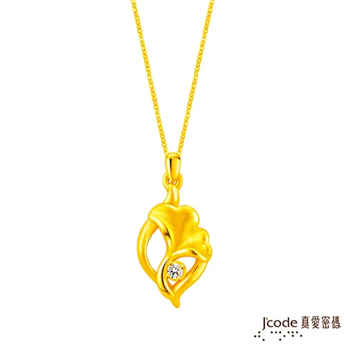 Jcode真愛密碼金飾 銀向杏福黃金/純銀墜子 送項鍊 歷史價格詳細信息