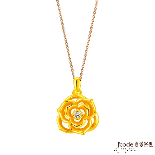 J’code真愛密碼 女人花園黃金/純銀/水晶墜子 送項鍊 歷史價格詳細信息