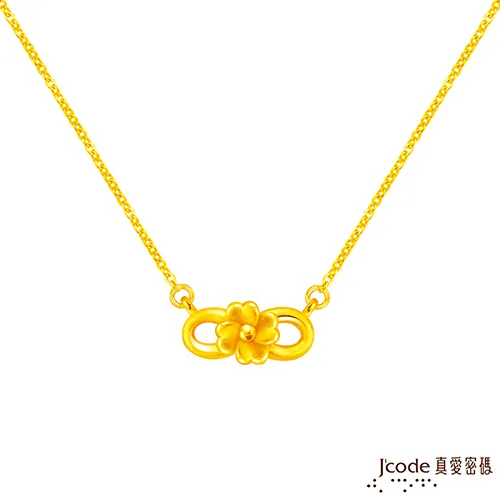 Jcode真愛密碼金飾 幸福心情黃金/純銀墜子 送項鍊 歷史價格詳細信息