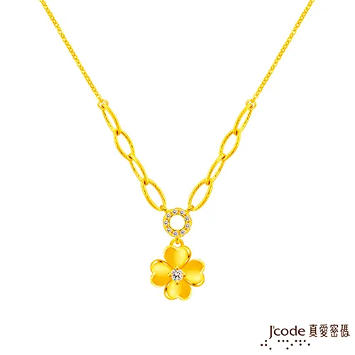 Jcode真愛密碼金飾 幸福心情黃金/純銀墜子 送項鍊 歷史價格詳細信息