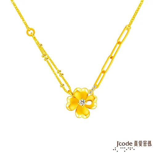 J’code真愛密碼金飾 緊扣緣份黃金項鍊-鋯石款 歷史價格詳細信息