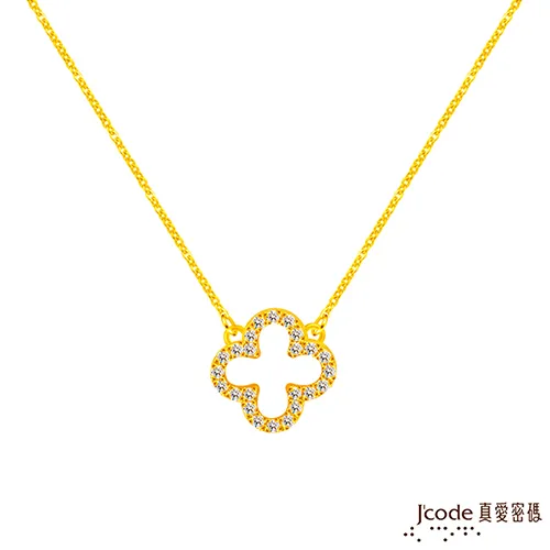 J’code真愛密碼 幸運草的愛 純金墜飾 歷史價格詳細信息