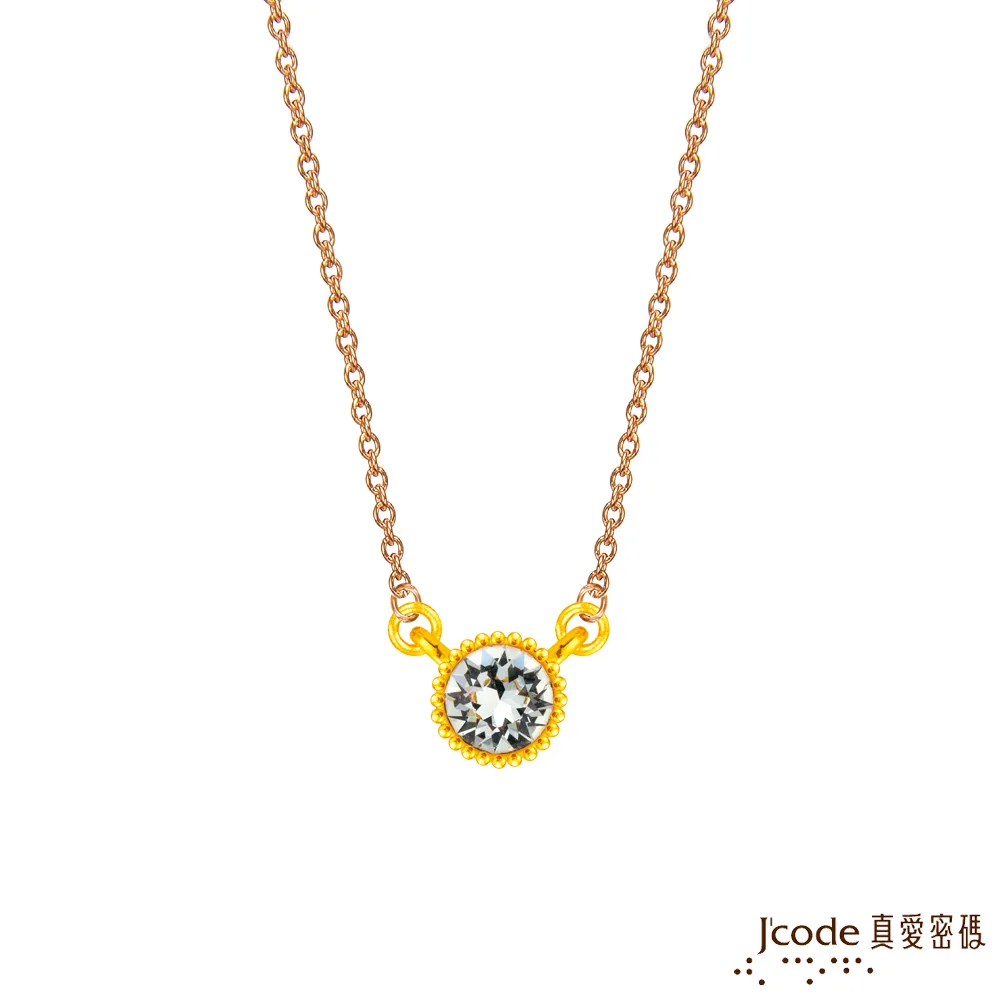 Jcode真愛密碼金飾 耀眼綻放黃金手鍊-雙鍊款 歷史價格詳細信息