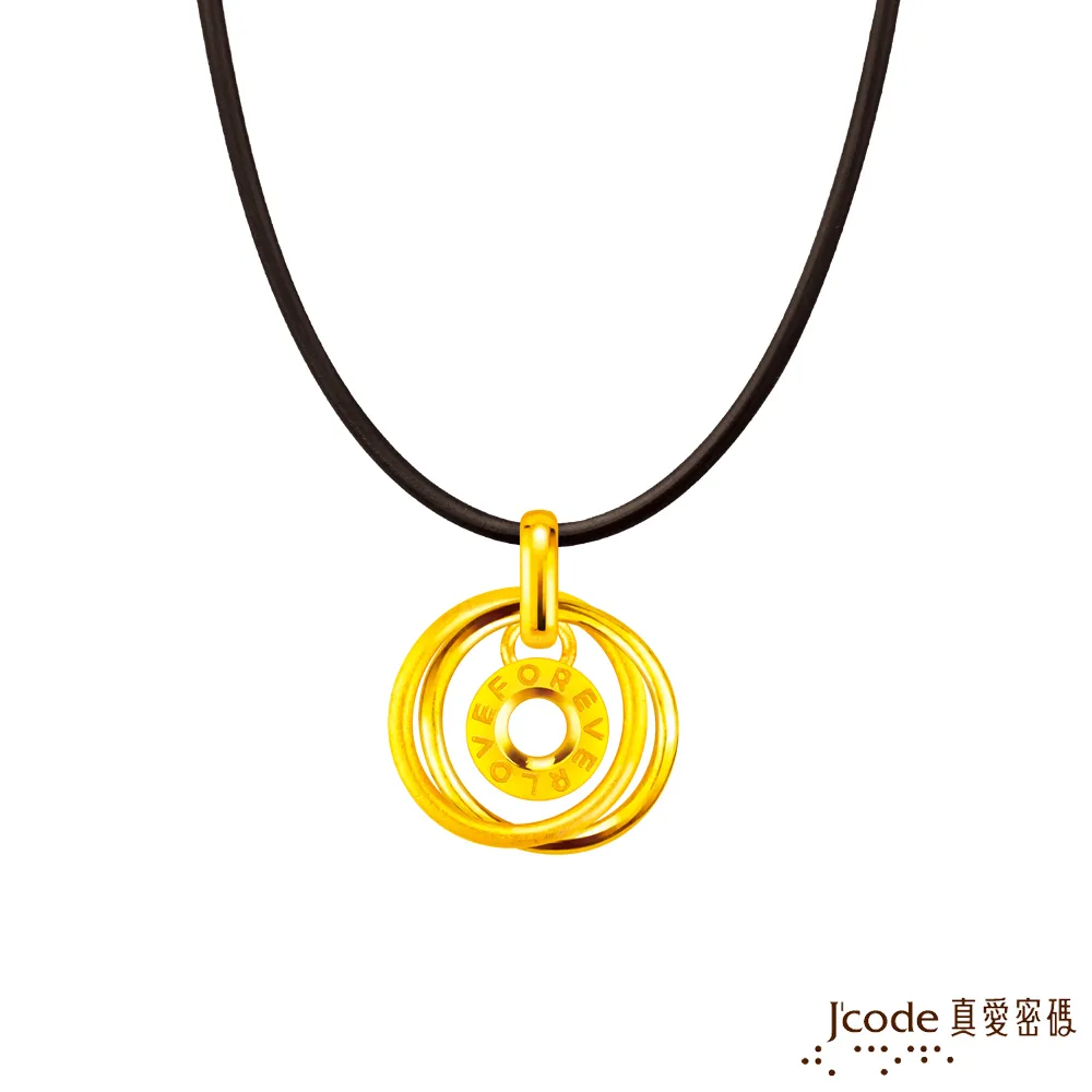 J’code真愛密碼金飾 永恆緣份硬金編織手鍊-鍊條款 歷史價格詳細信息