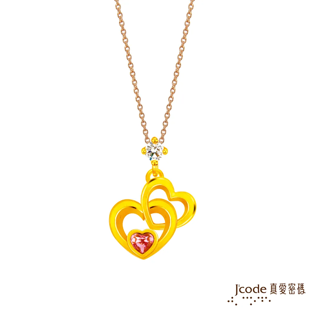 Jcode真愛密碼金飾 相伴左右硬金男墜子 送項鍊 歷史價格詳細信息