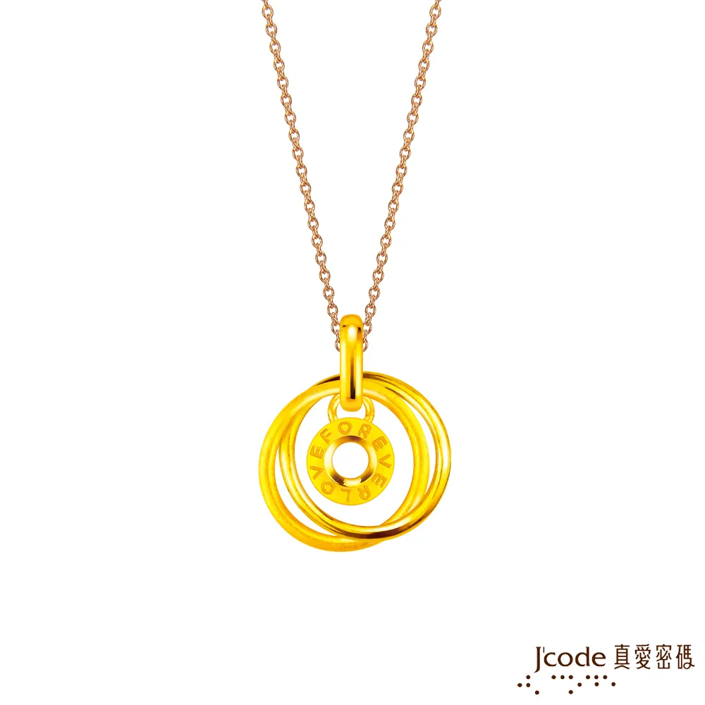 J’code真愛密碼金飾 永恆緣份硬金編織手鍊-鍊條款 歷史價格詳細信息
