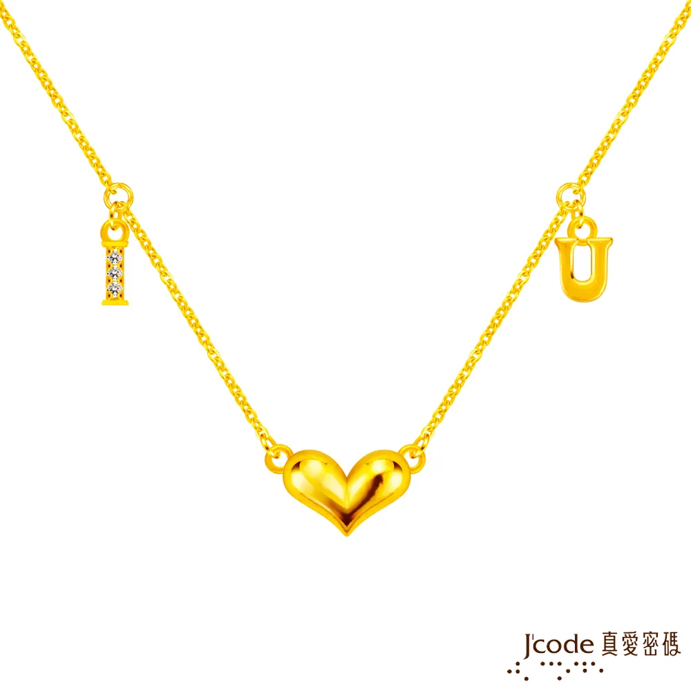 J’code真愛密碼金飾 愛你腸久硬金編織手鍊 歷史價格詳細信息