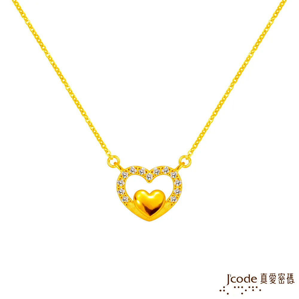 Jcode真愛密碼金飾 愛不嫌多黃金/純銀墜子 送項鍊 歷史價格詳細信息
