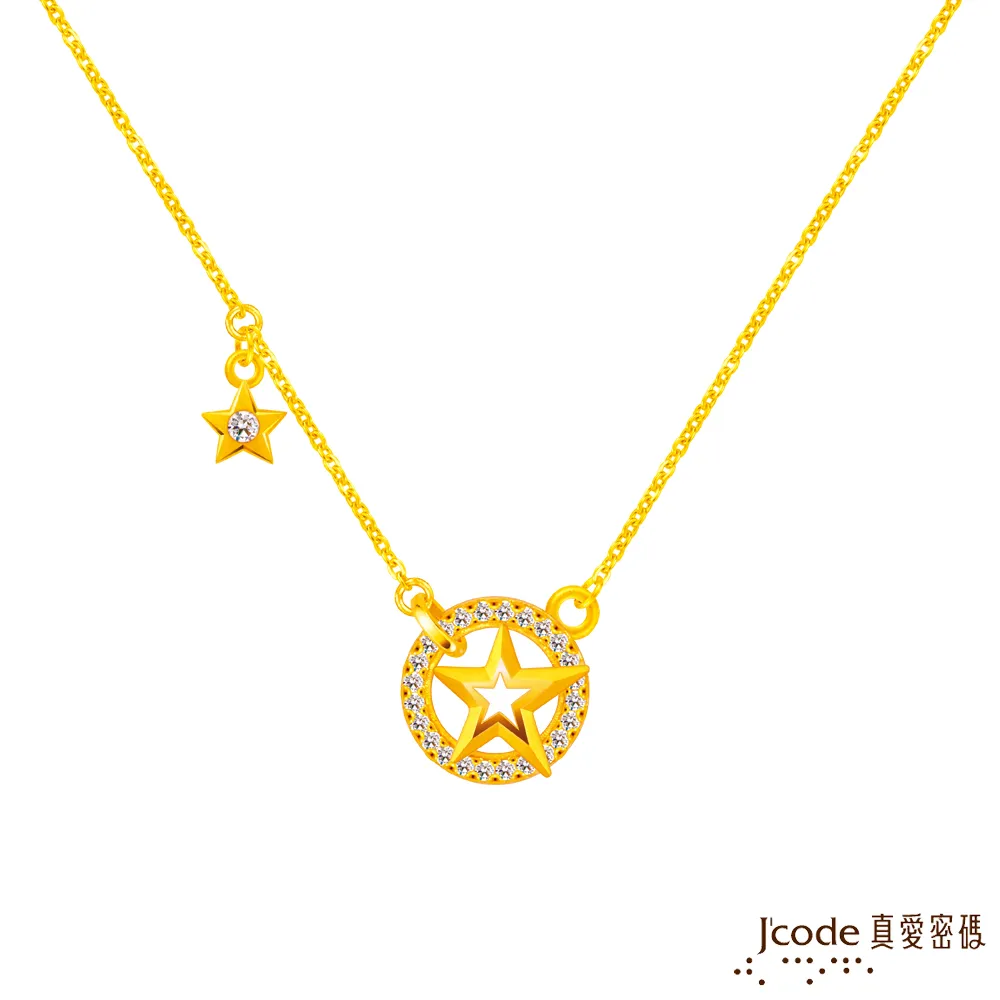 J’code真愛密碼金飾 星月巧虎硬金編織手鍊 歷史價格詳細信息